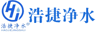 聚合氯化鋁_PAC_聚合氯化鋁鐵_聚合硫酸鐵_聚合氯化鐵_堿式氯化鋁_聚合硅酸鋁鐵_污泥固化劑專業生產廠家-鞏義市浩捷水處理材料有限公司